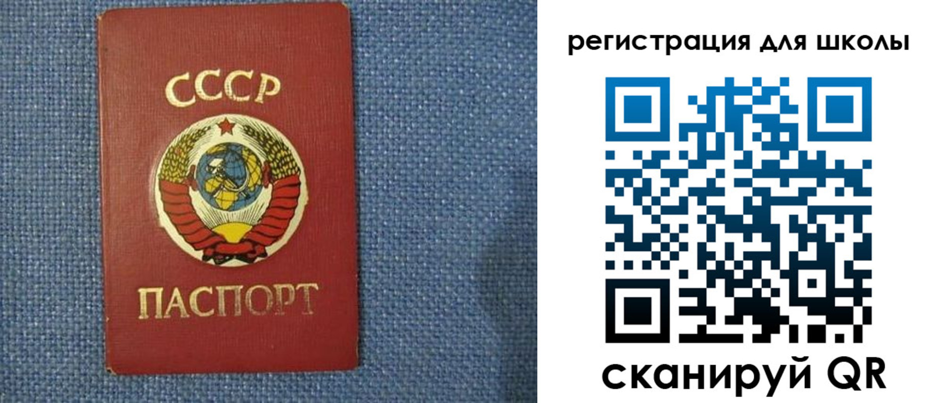 временная регистрация в Краснодарском крае